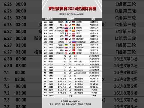 星云库男星,涉嫌丑闻,代言争议引,博鱼体育官方网站,体育赛事,在线投注,体育平台,博鱼官网,足球博彩,篮球投注,竞技竞猜