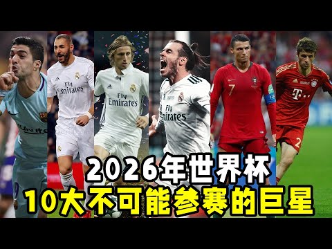 荷蘭狂勝比,利時,贝尔温雙響,博鱼体育官方网站,体育赛事,在线投注,体育平台,博鱼官网,足球博彩,篮球投注,竞技竞猜
