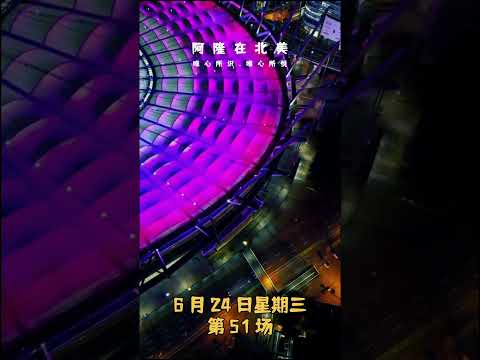 美官方公布,三级男足职,业联赛成立,博鱼体育官方网站,体育赛事,在线投注,体育平台,博鱼官网,足球博彩,篮球投注,竞技竞猜