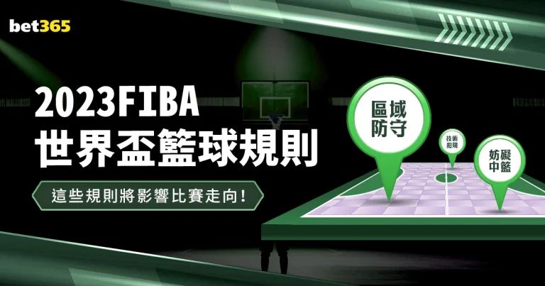 考文垂成为,国际奥委会,第十任主席,博鱼体育官方网站,体育赛事,在线投注,体育平台,博鱼官网,足球博彩,篮球投注,竞技竞猜