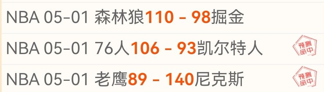 姆巴佩力挺,留队,今夏誓定巴,博鱼体育官方网站,体育赛事,在线投注,体育平台,博鱼官网,足球博彩,篮球投注,竞技竞猜