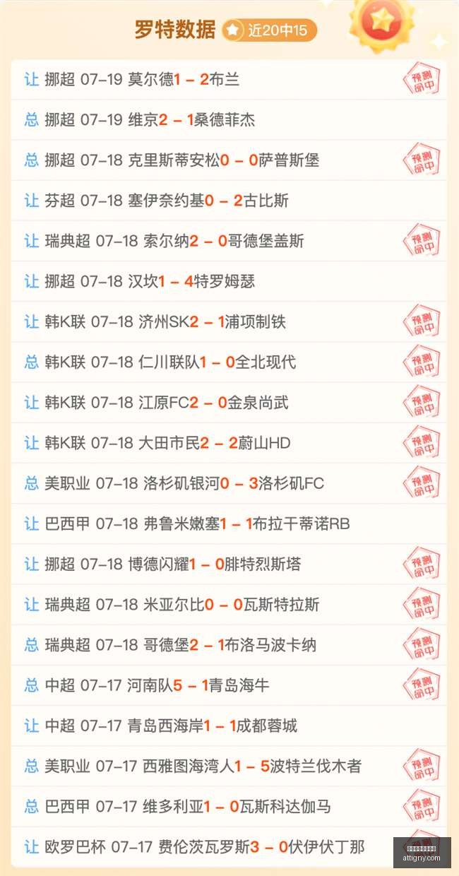 博鱼体育官,方网站,博鱼体育官方网站,博鱼体育官方网站,体育赛事,在线投注,体育平台,博鱼官网,足球博彩,篮球投注,竞技竞猜