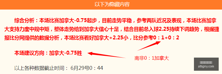 博鱼体育官,方网站,博鱼体育官方网站,博鱼体育官方网站,体育赛事,在线投注,体育平台,博鱼官网,足球博彩,篮球投注,竞技竞猜