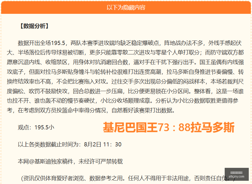 博鱼体育官,方网站,博鱼体育官方网站,博鱼体育官方网站,体育赛事,在线投注,体育平台,博鱼官网,足球博彩,篮球投注,竞技竞猜