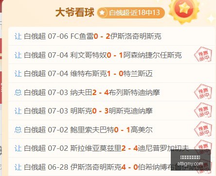 博鱼体育官,方网站,博鱼体育官方网站,博鱼体育官方网站,体育赛事,在线投注,体育平台,博鱼官网,足球博彩,篮球投注,竞技竞猜