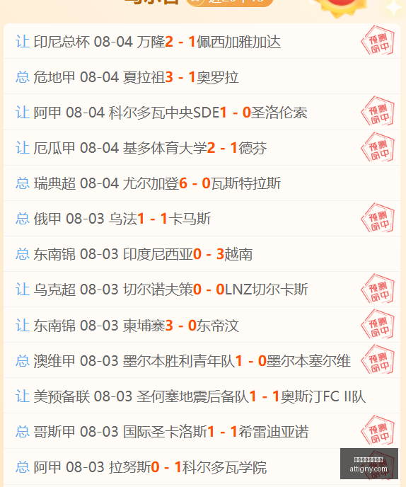 博鱼体育官,方网站,博鱼体育官方网站,博鱼体育官方网站,体育赛事,在线投注,体育平台,博鱼官网,足球博彩,篮球投注,竞技竞猜