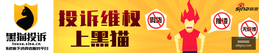小米电竞新,品发布会,性能再攀高,博鱼体育官方网站,体育赛事,在线投注,体育平台,博鱼官网,足球博彩,篮球投注,竞技竞猜