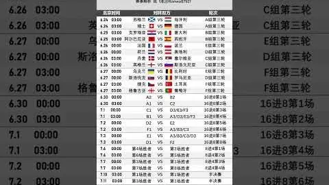 2025年1月26日：星云库男星涉嫌丑闻，代言争议引发热议