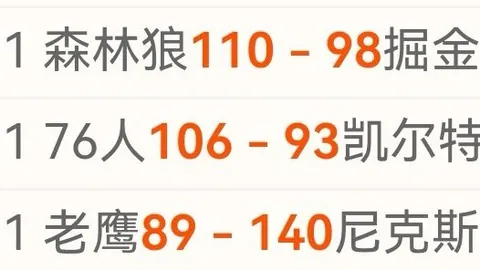 姆巴佩力挺留队：今夏誓定巴黎未来！