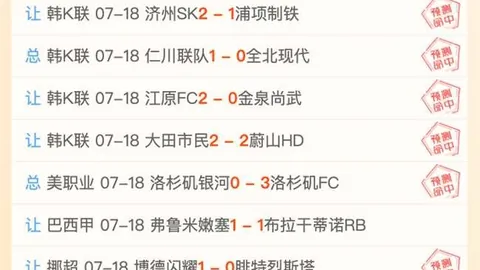博鱼体育官方，足球博彩，网站 112546