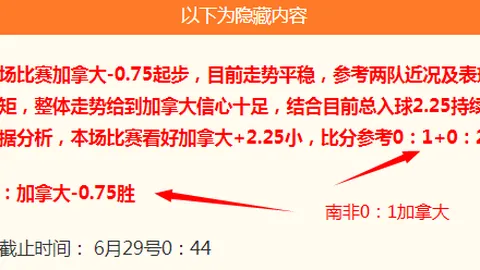 博鱼体育官方网站 120357 76