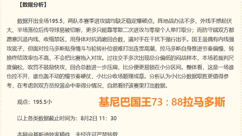 博鱼体育官方，博鱼官网，网站 122839 6