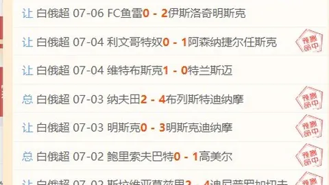 博鱼体育官方网站 123519 8