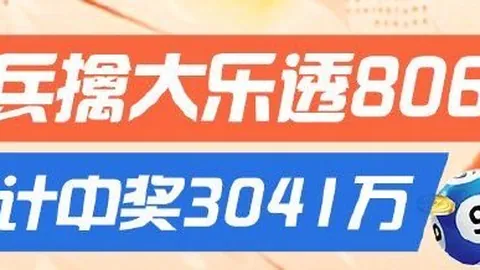 2026版伏尔甘新品发布篮球投注：战锤系列新成员加入魔兽争霸战场